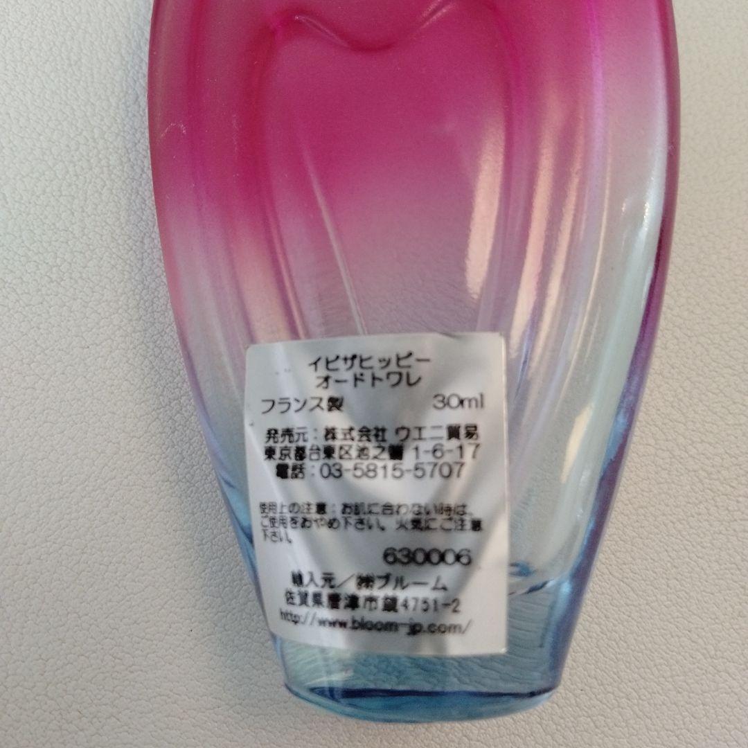 【訳あり】香水　長期保管品　訳あり品　セット　シャネル　ヴィンテージ香水