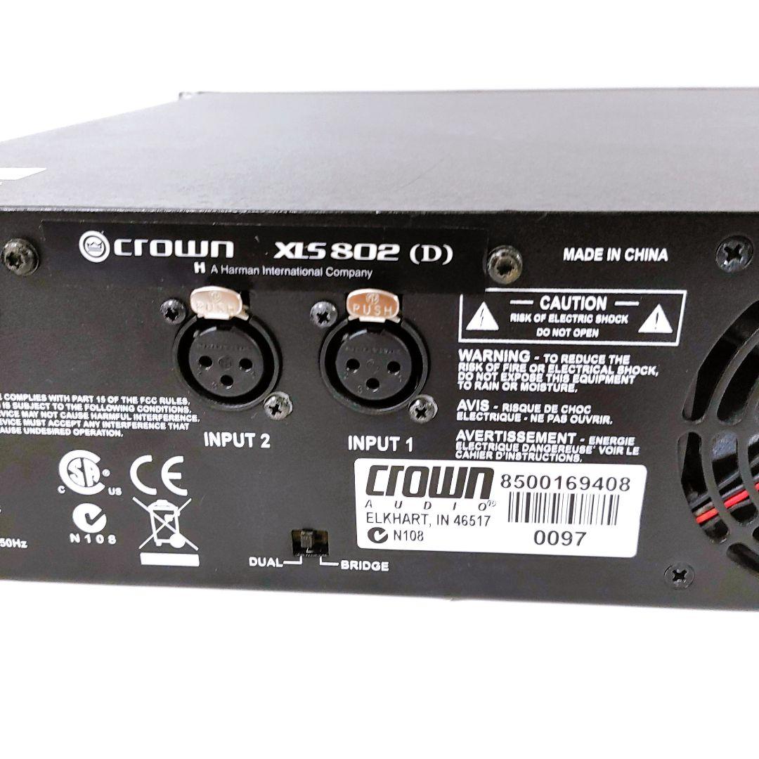 AMCRON アムクロン XLS802 パワーアンプ 動作確認済