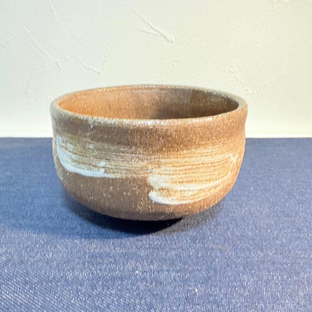 【東憲次 鏡山窯】刷毛目 唐津 抹茶碗 渦高台 茶道具 銘有 逸品