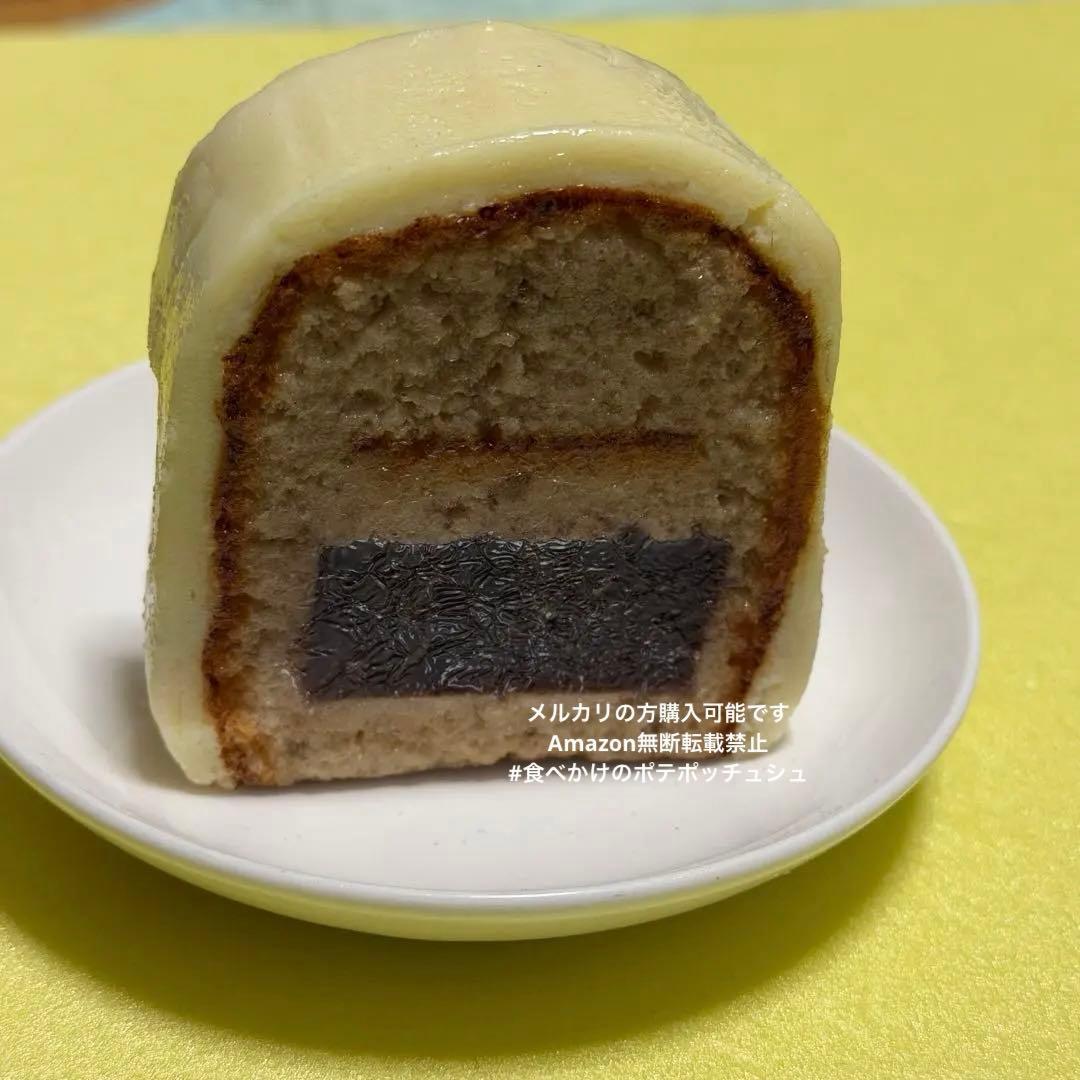 白あんチョコロールケーキ 食品サンプル 和スイーツ風 フェイクスイーツ