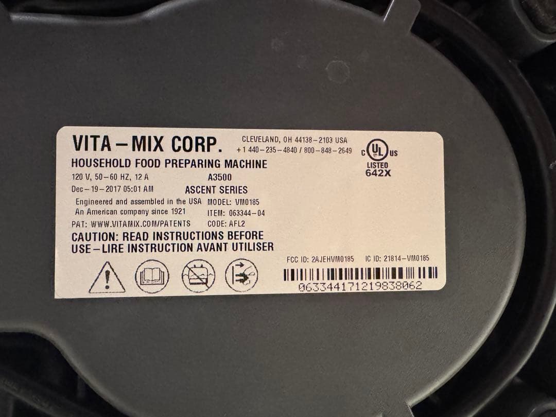 Vitamix ブレンダー 本体と付属品　アメリカ仕様