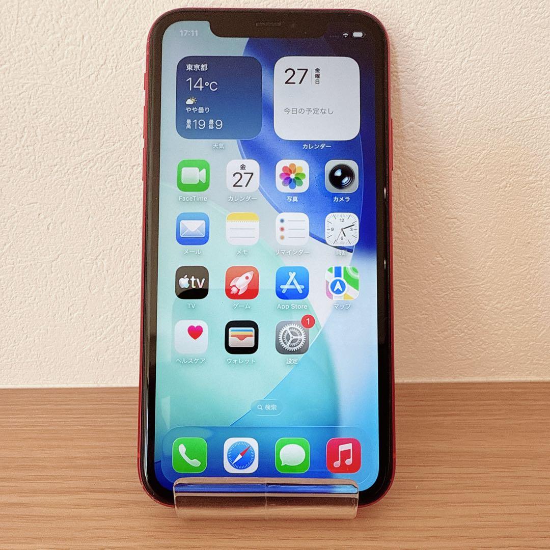 iPhone 11 64GB RED レッド SIMフリー 【本体のみ】