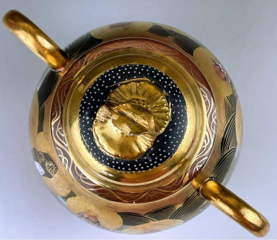 【美品】薩摩焼 羅漢龍図 金彩蓋付飾り壺 盛り上げ 明治期 薩摩藩 家紋 大村