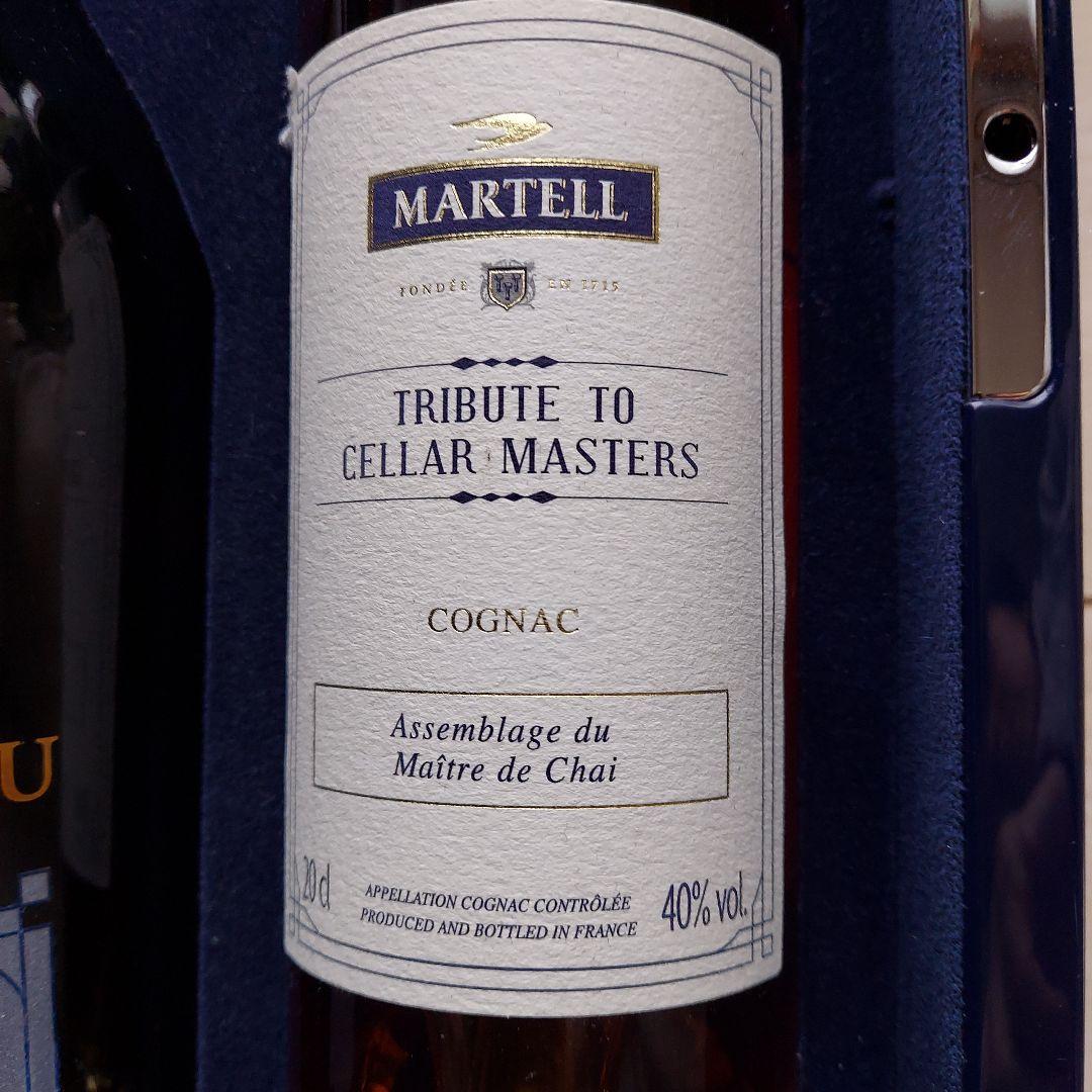 ブランデー MARTELL CORDON BLEU LIMITED EDITION