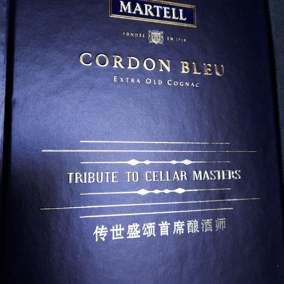 ブランデー MARTELL CORDON BLEU LIMITED EDITION