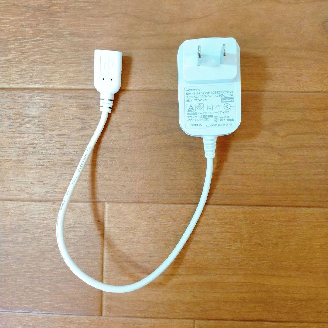 COCOHIE ここひえ R7 2025モデル 冷風機 ショップジャパン