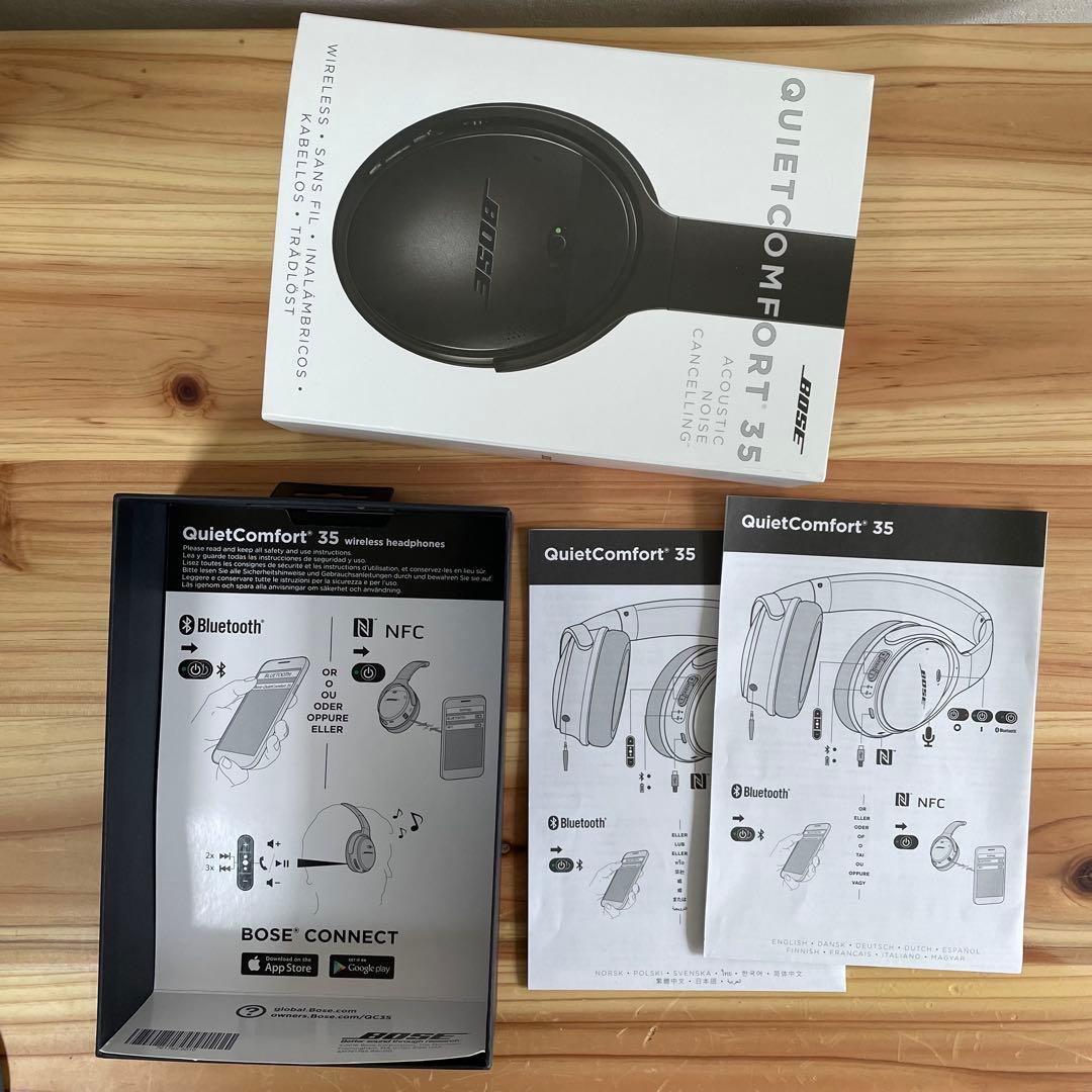 BOSE ヘッドホン QuietComfort 35（QC35）