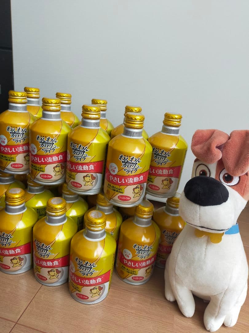 ★再値下げ★わんわんカロリーライフ　やさしい流動食 23本セット