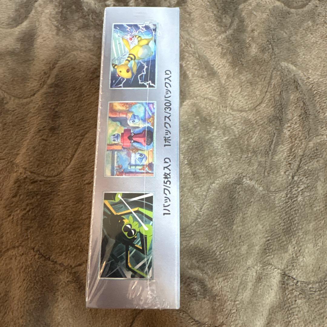 再*可様 ポケモンカードゲーム ロケット団の栄光 未開封BOX シュリンク付き