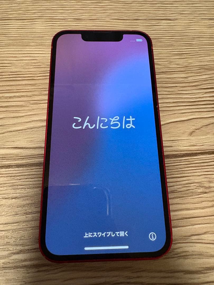 Apple iPhone 13 mini RED 128GB 良好品