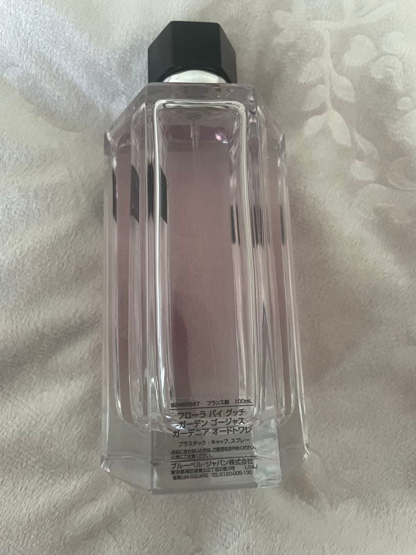 香水(女性用) GUCCI Flora Gorgeous Gardenia 50ml