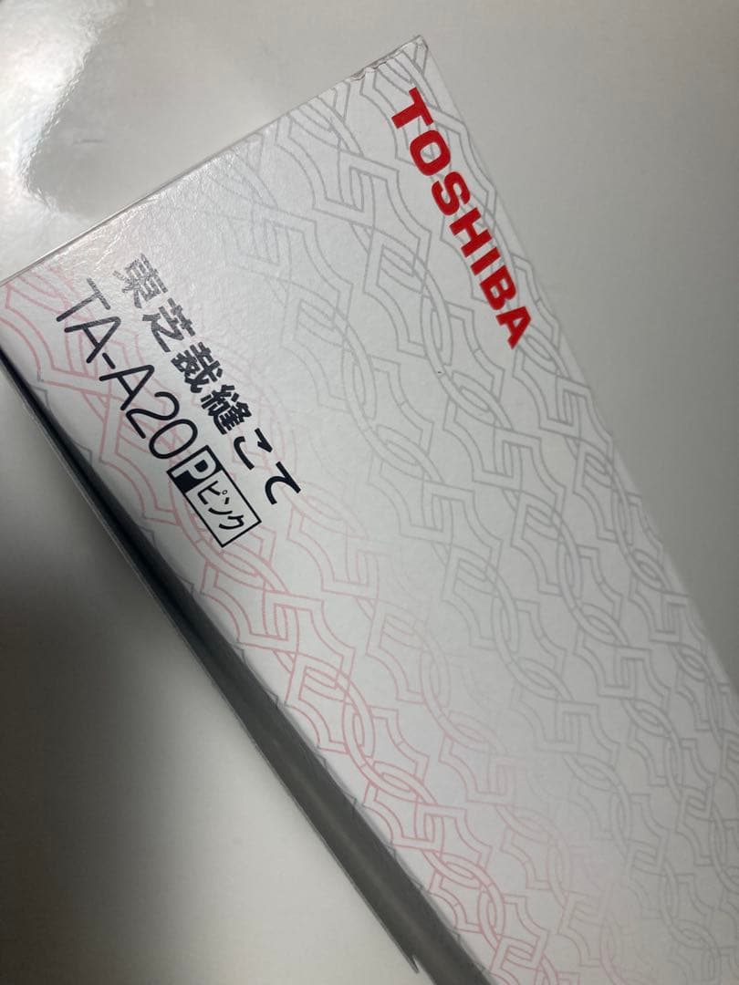 TOSHIBA 裁縫こて TA-A20 アイロン 2019年製