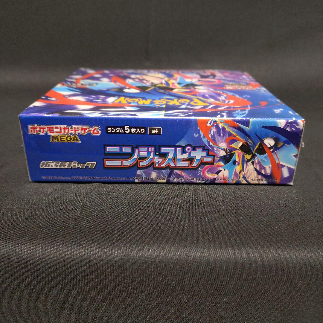 ポケモンカード　ニンジャスピナー　シュリンク付き　新品未開封　１BOX