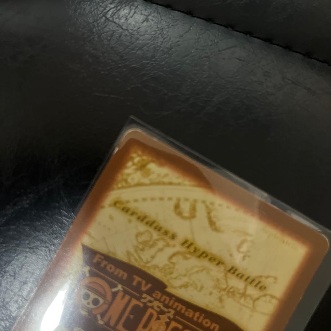 ポチ