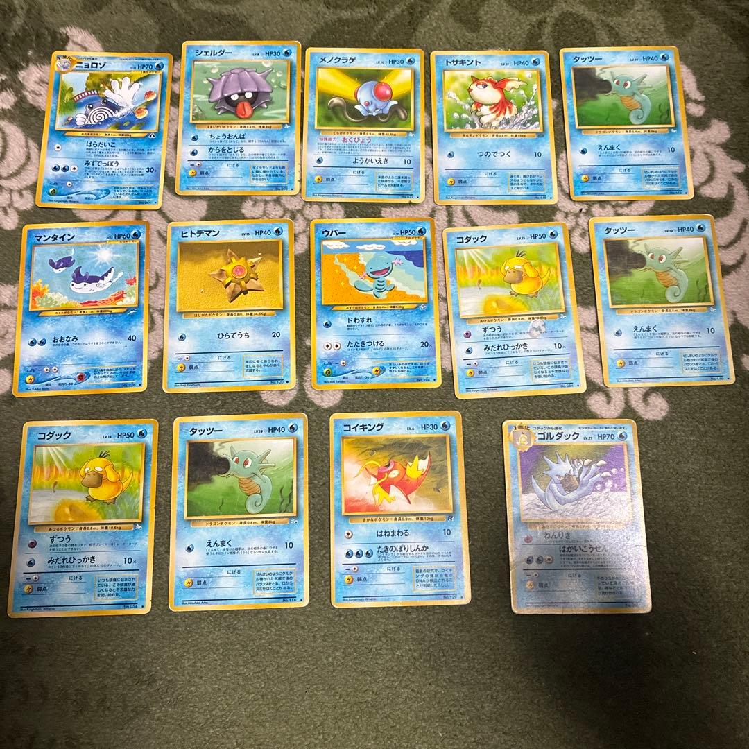 ジ*ン様 ポケモンカード　旧裏　キラ　e 74枚セット　引退品