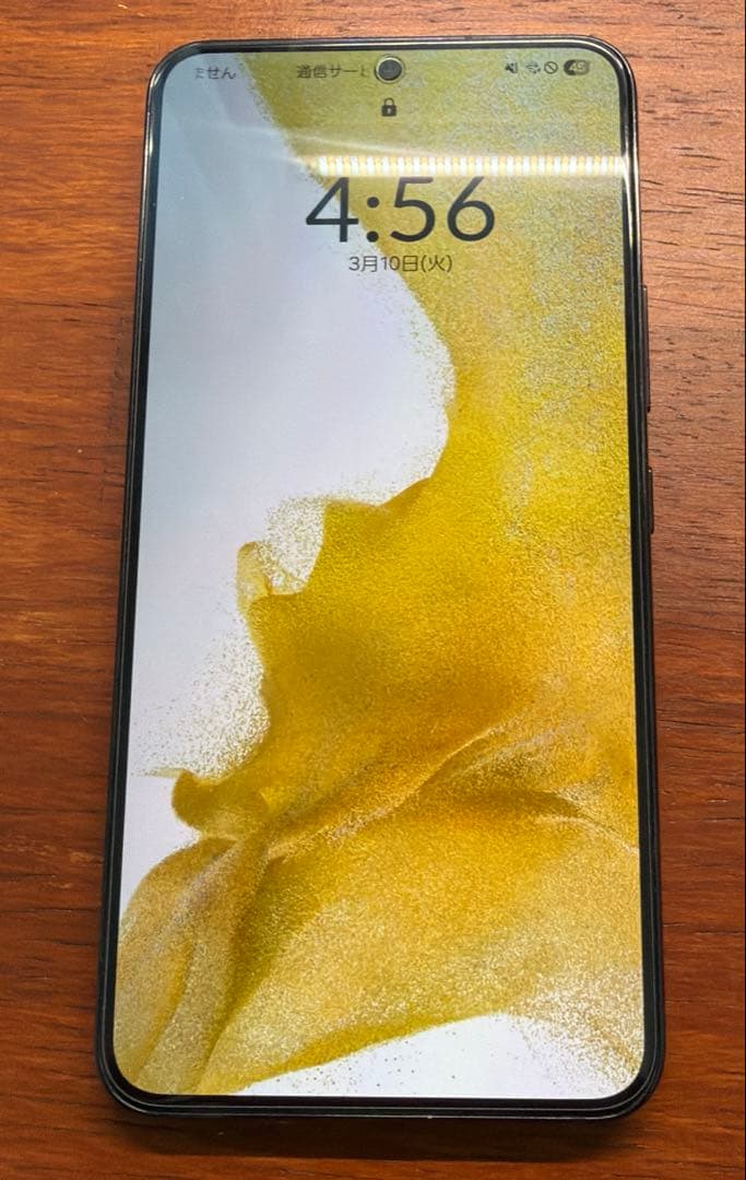 Galaxy S22 SIMフリー　ファントムブラック