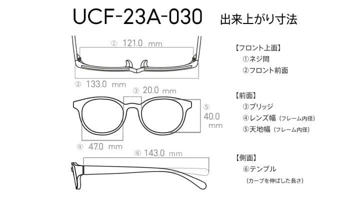 JINS ジンズフリップアップ (跳ね上げ式）メガネ