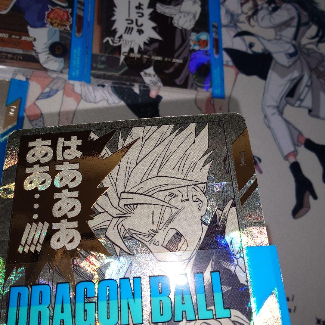 ドラゴンボール　スーパーダイバーズ　アドバンスパック　パラレル+SRセット