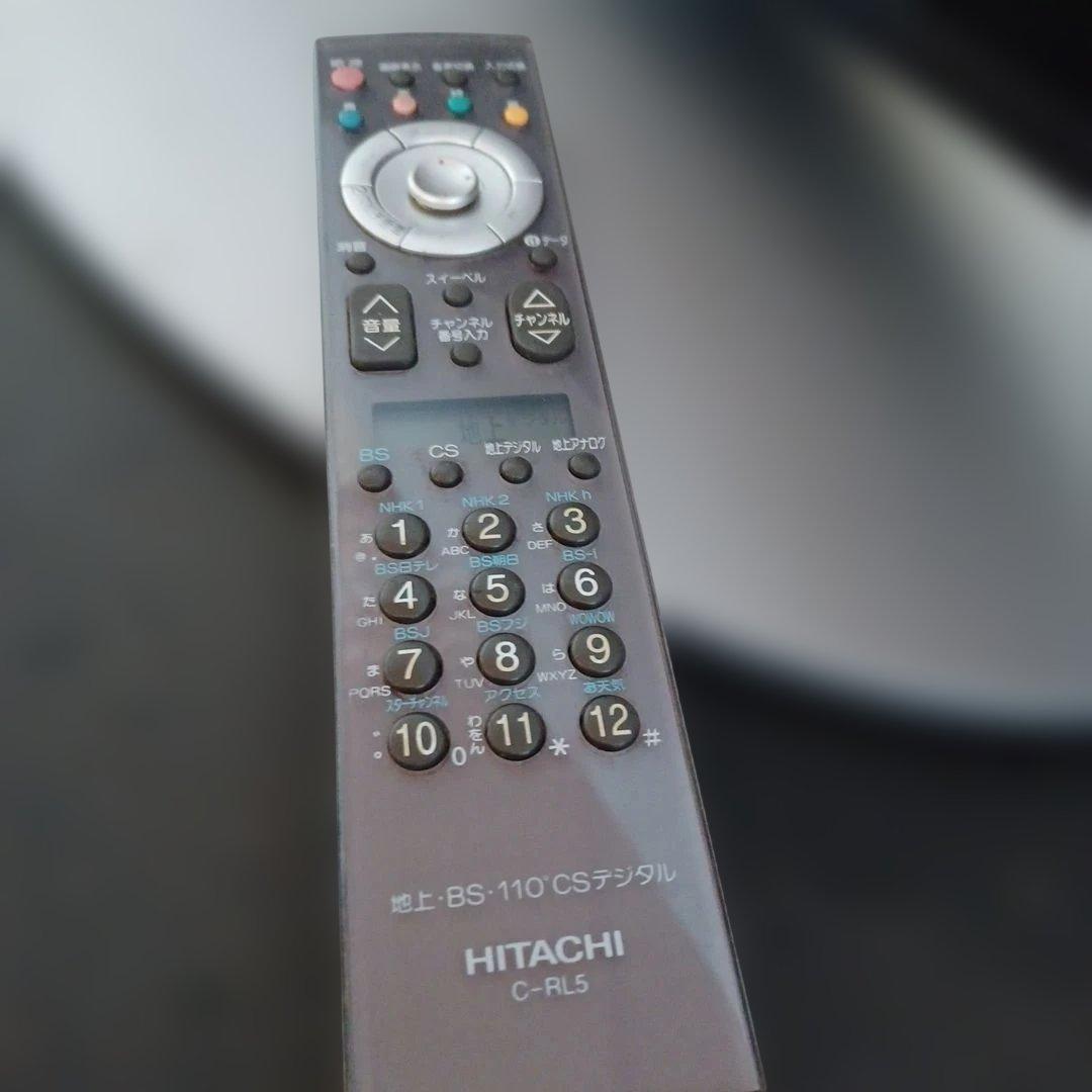 ジャンク品 日立プラズマテレビ W37P-H8000 リモコン付き
