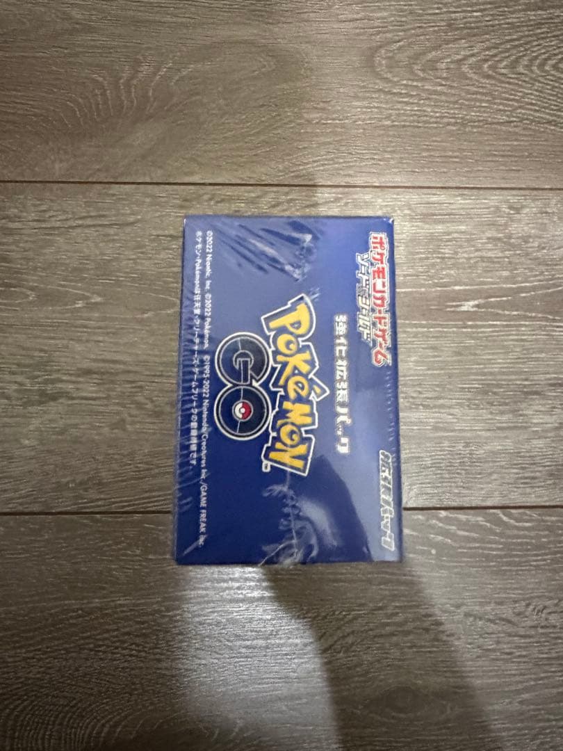 ク*迎様 ポケモンGO box ボックス　シュリンク付き
