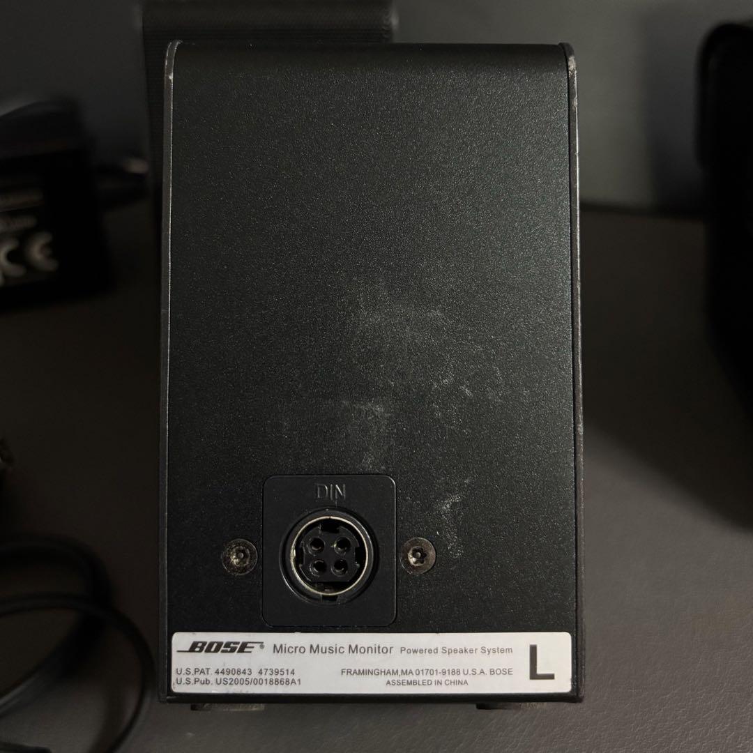 スピーカー・ウーファー BOSE Micro Music Monitor (M3)