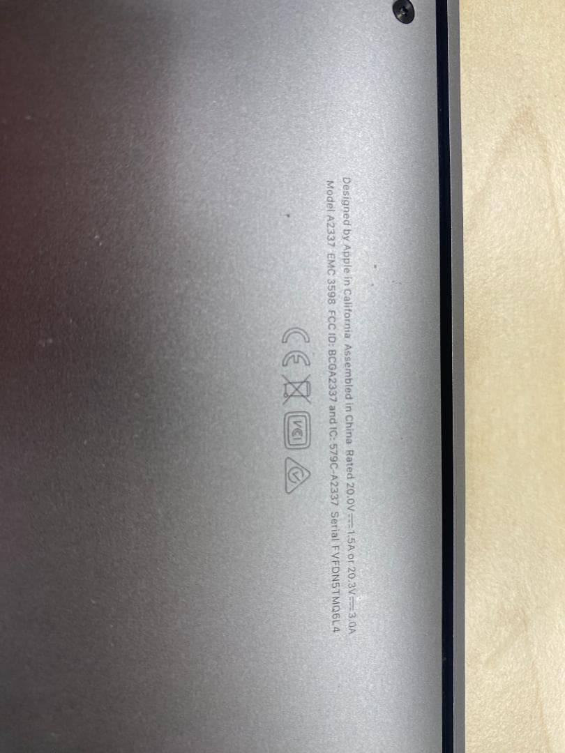 MacBook Air M1 2020 8GB/256GB 英語キーボード箱なし