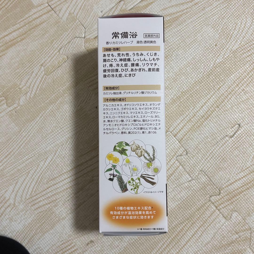 常備浴　入浴剤　400ml×6箱