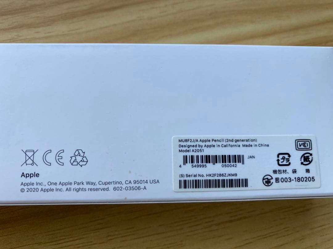 Apple Pencil 第2世代 美品 純正品