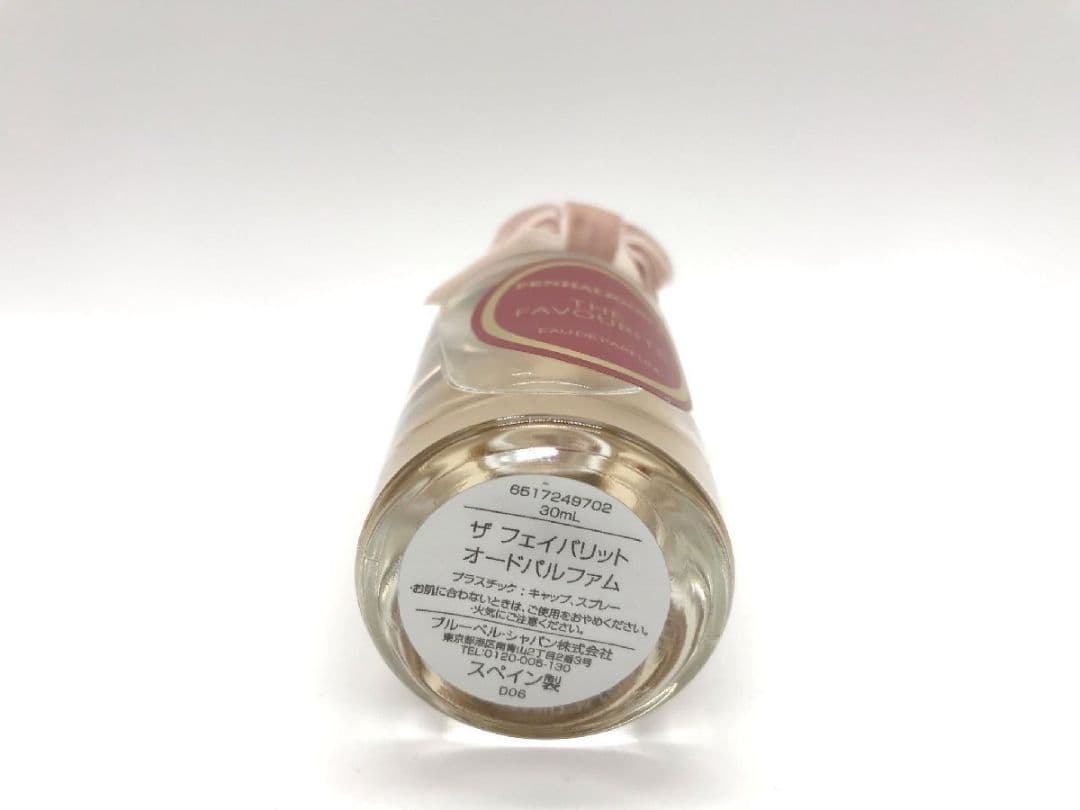 香水 ペンハリガン PENHALIGON'S ザ フェイバリット EDP30ml