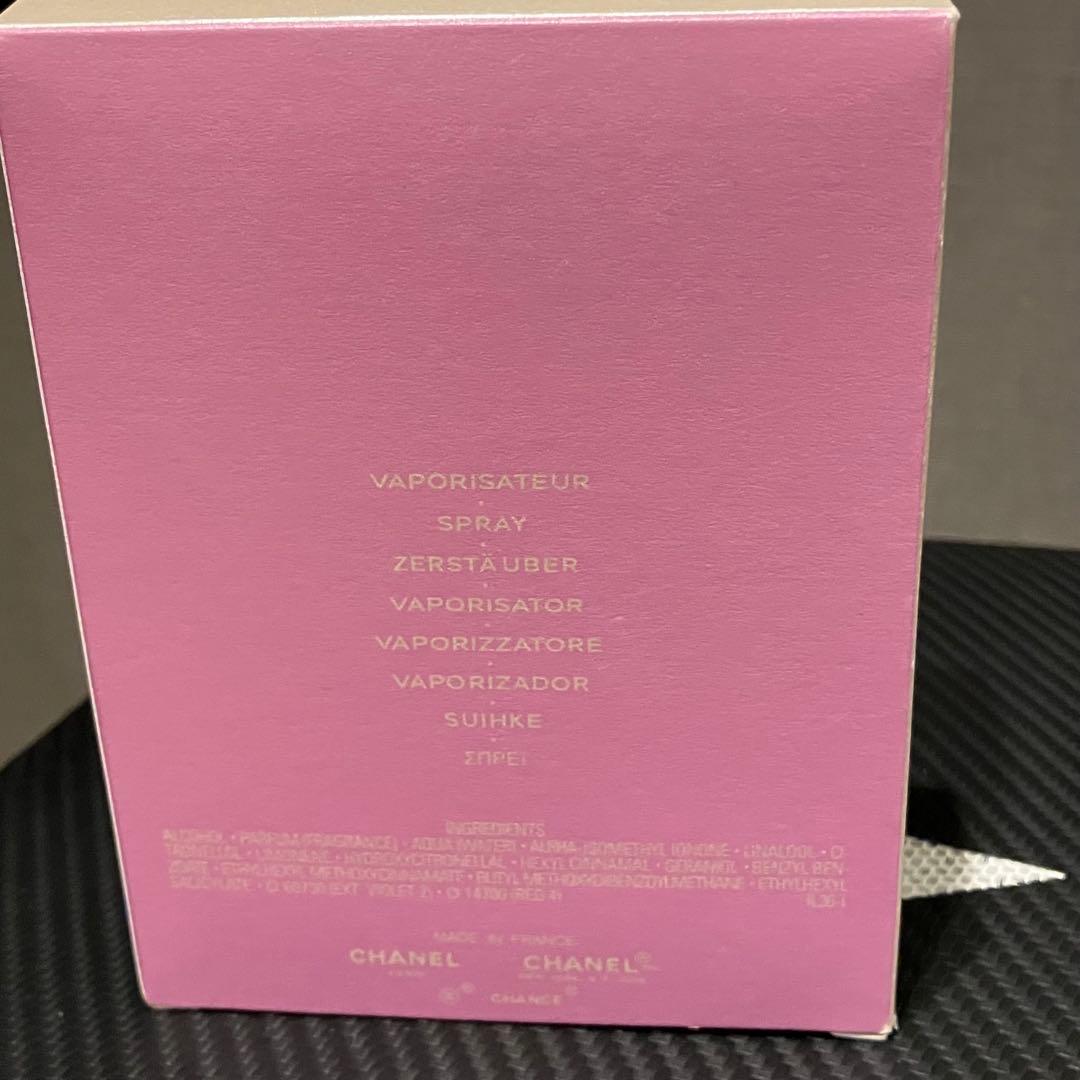CHANEL シャネル チャンス オー タンドゥル EDT 100ml新品同様品