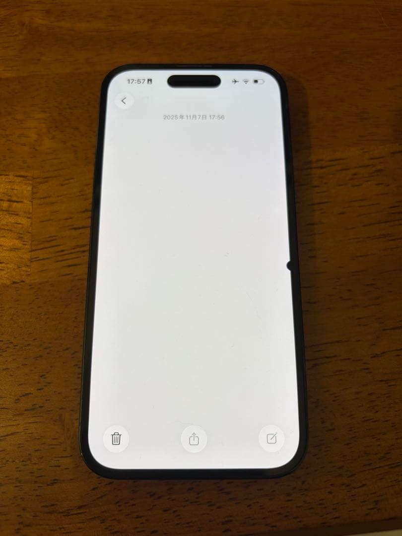 iPhone 14 Pro 128GB SIMフリー 液晶漏れ小