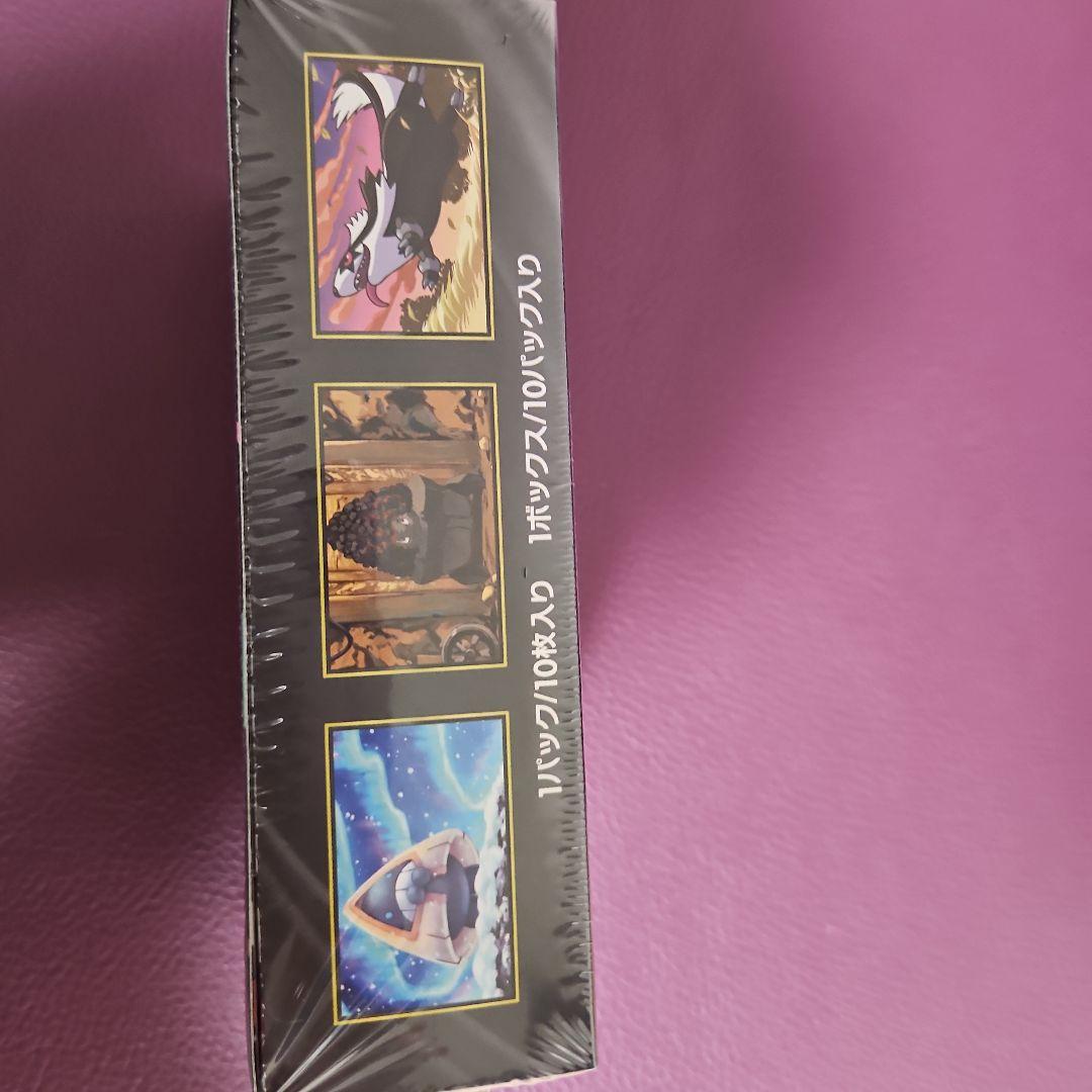 ポケモンカードMEGA ハイクラスパックドリームex 1BOX