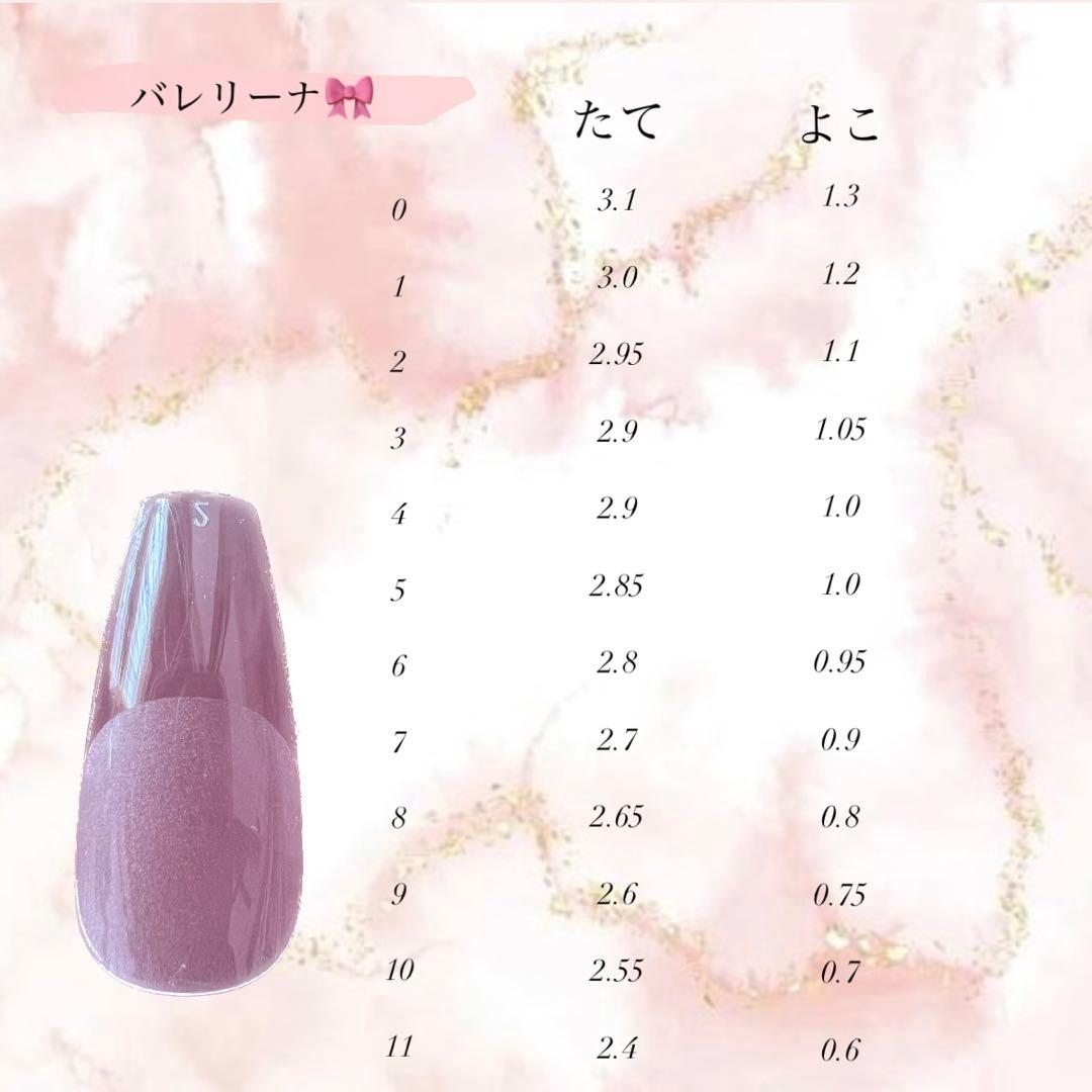 マグネットネイル　ゴールドライン　♡カラー変更0円♡