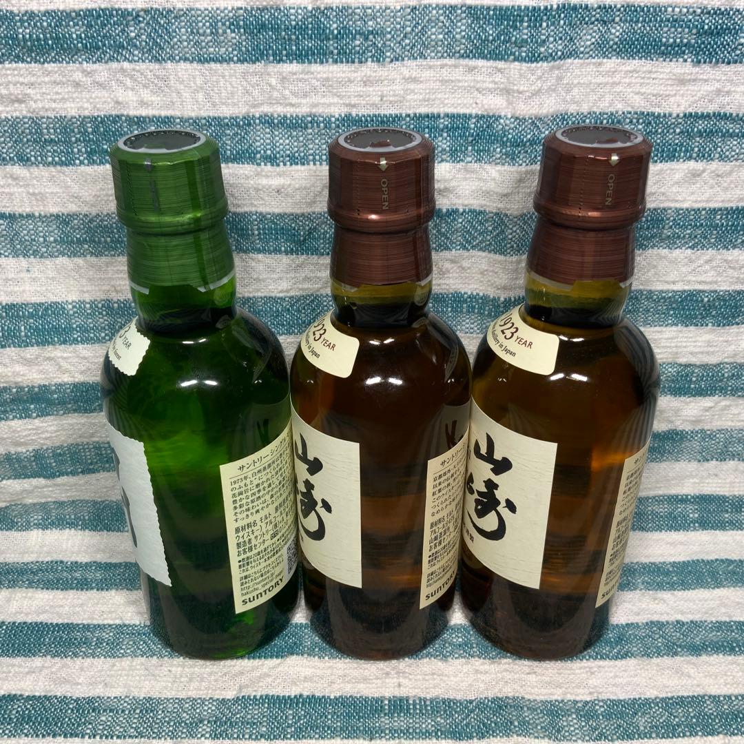 ★サントリー★【白州 180ml・山崎 180ml】★３本セット★匿名配送★⑧