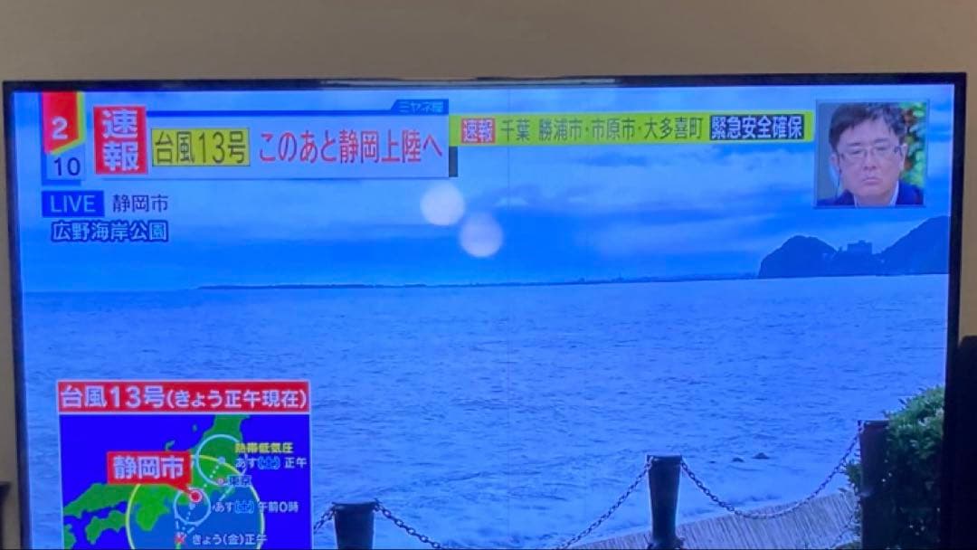 TOSHIBA REGZA レグザ 55Z8液晶テレビ 55インチ