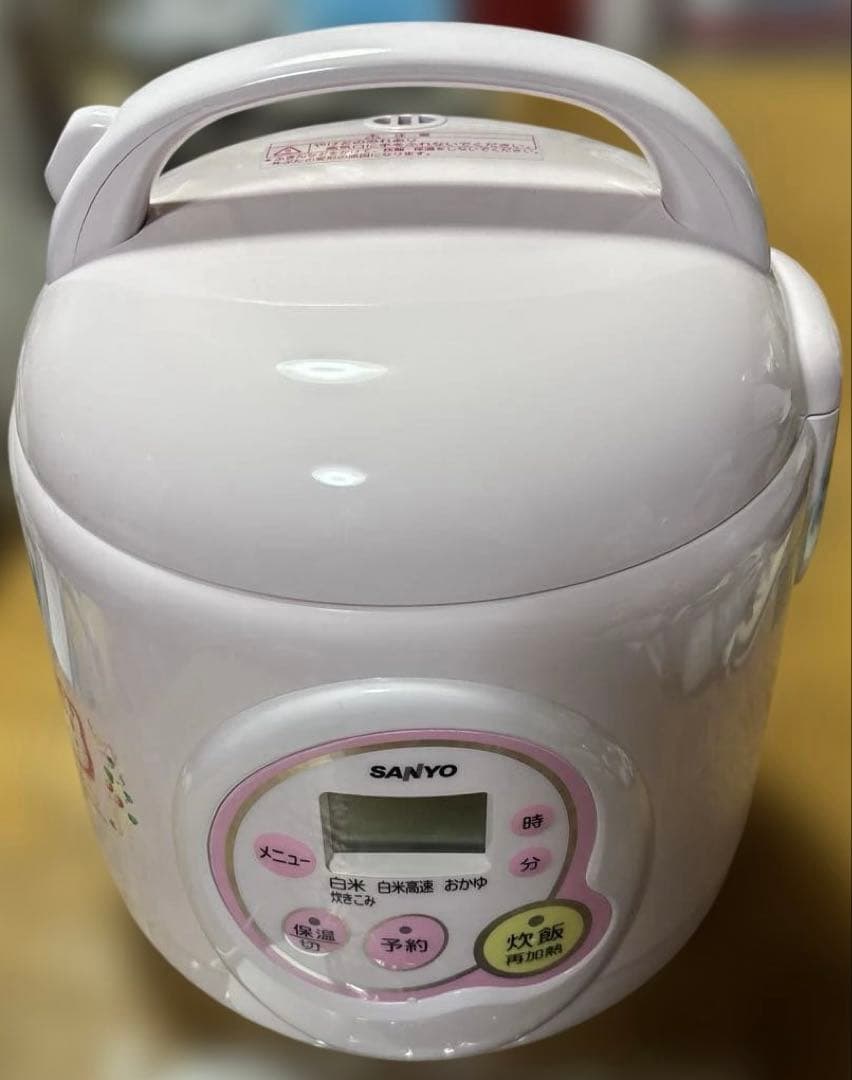 希少 未使用　SANYO 野いちごキティ　キティ マイコンジャー 炊飯器 ４合