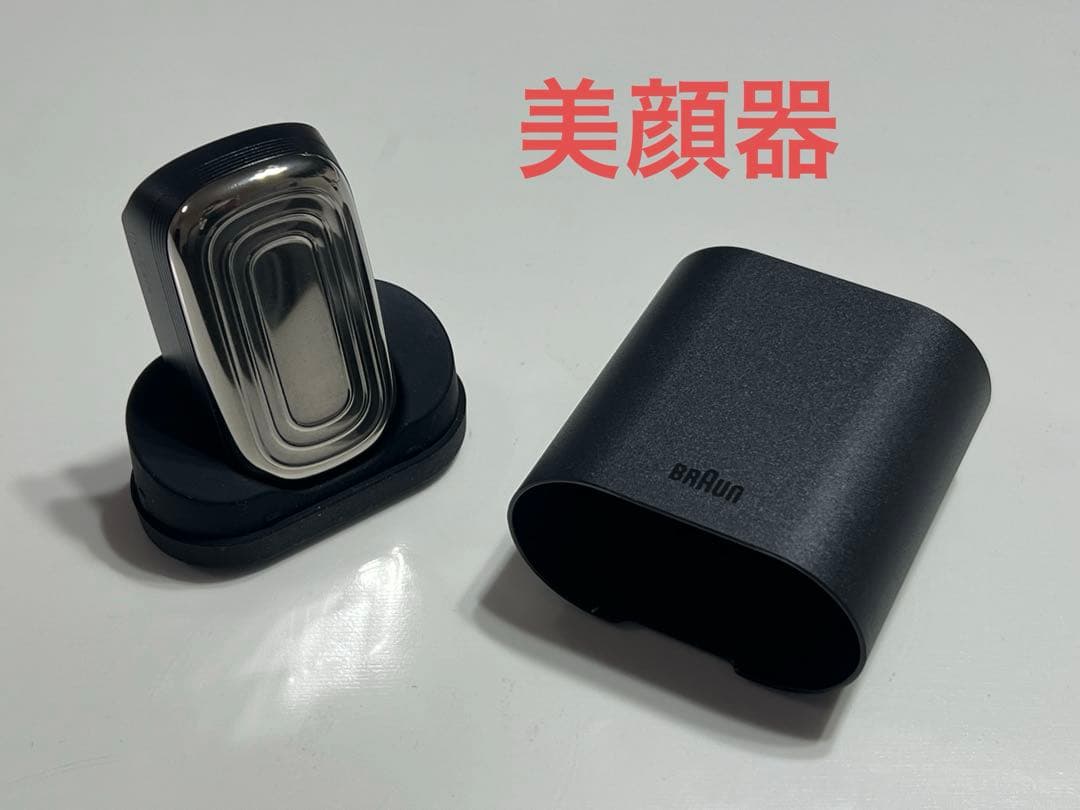 【美顔器付き】BRAUN ブラウンシリーズ9Pro＋9577cc