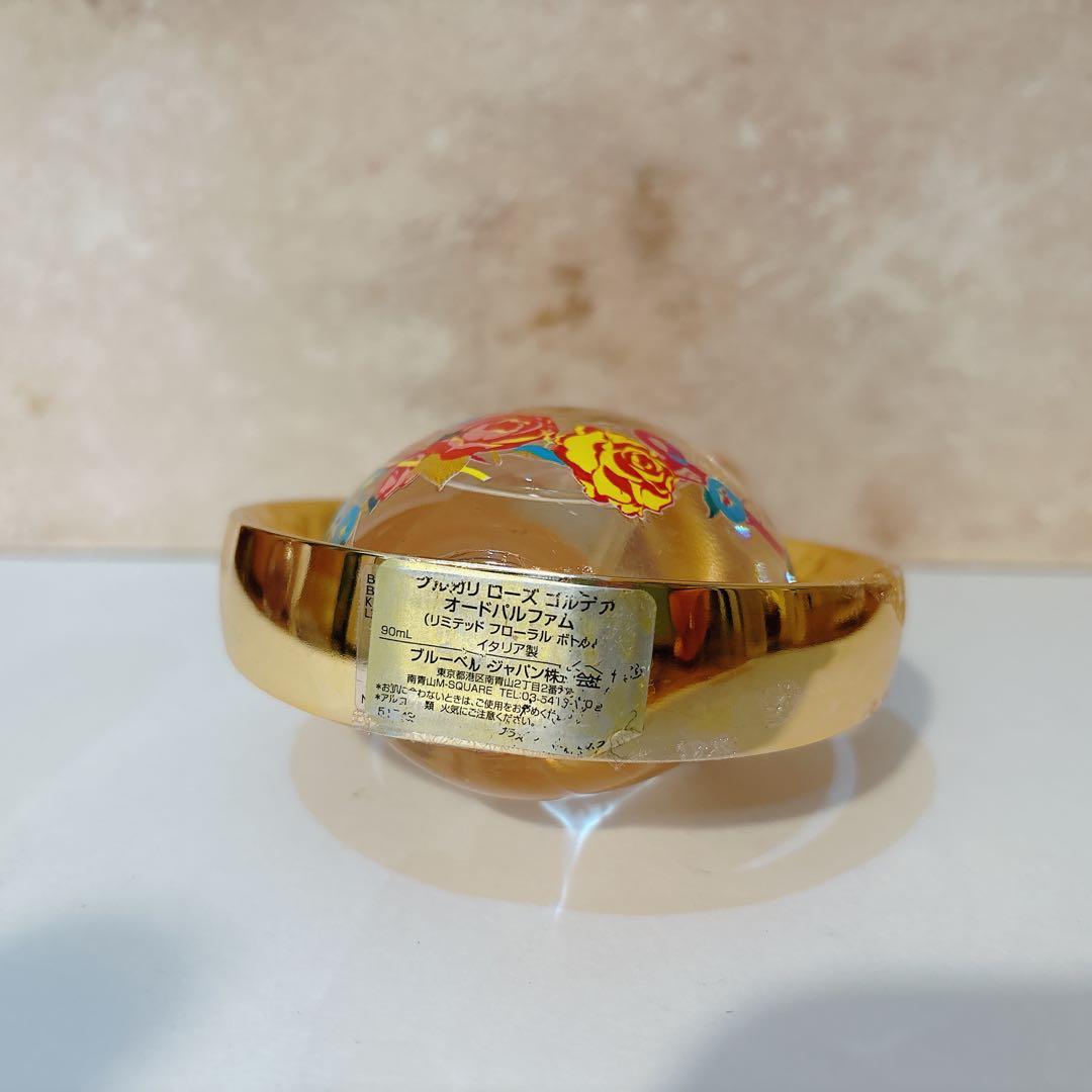 【限定】BVLGARI ローズゴルデア 90ml リミテッド フローラルボトル