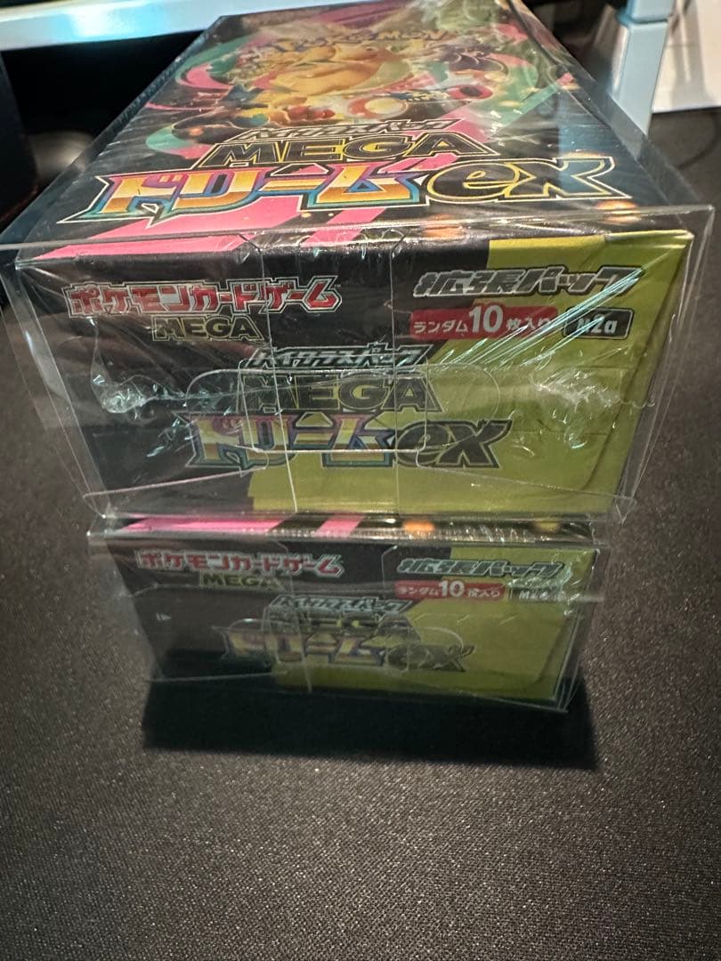 ポケモンカードMEGAドリームex 2BOXセット　シュリンク付 ケース付
