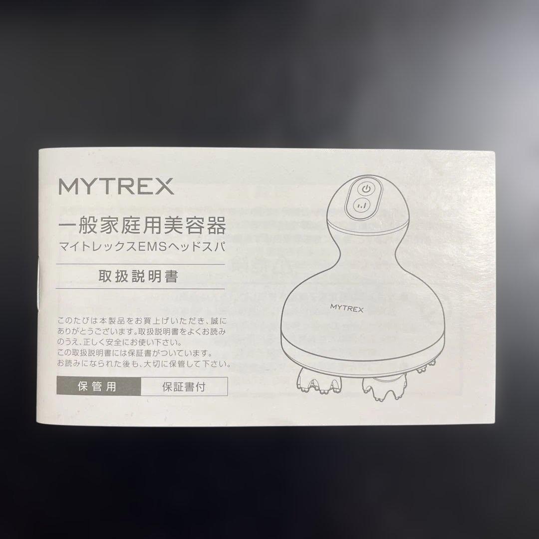 MYTREX EMSヘッドスパ 美容器