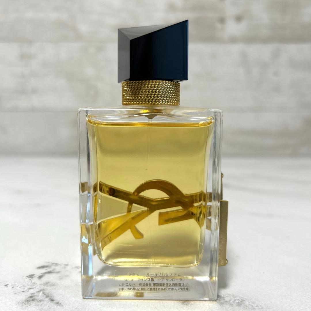 イヴ・サンローラン リブレ オードパルファム 50ml