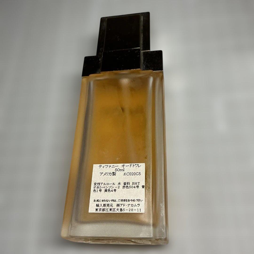 Tiffany オードトワレ 50ml