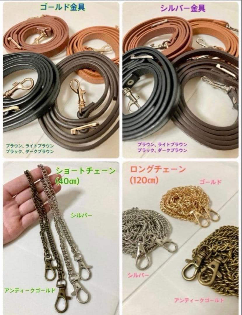帯リメイク パステル クラッチバッグ
