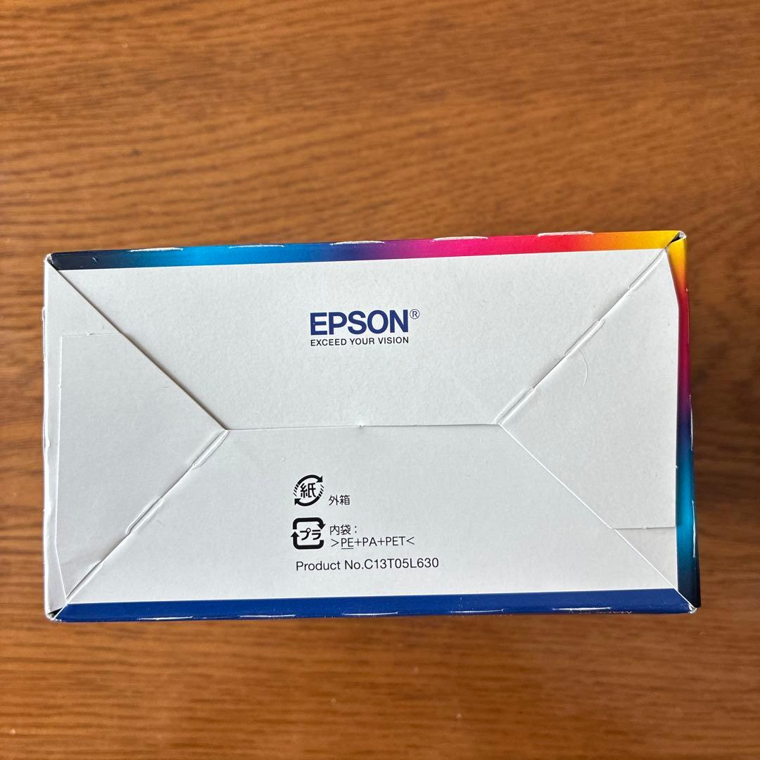 EPSON IB07CL4B インクカートリッジ 4色パック　大容量　純正