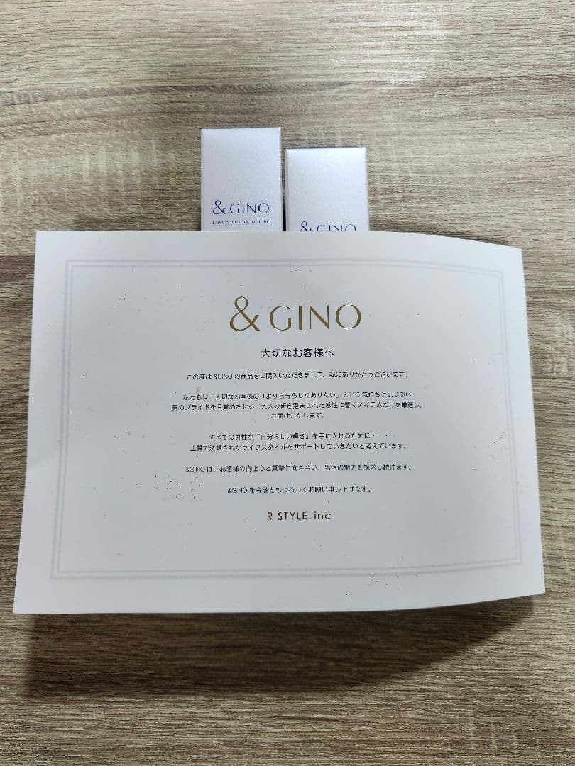 【& GINO 】未開封　プレミアムフェイスエッセンス　アクアモイス　50ml