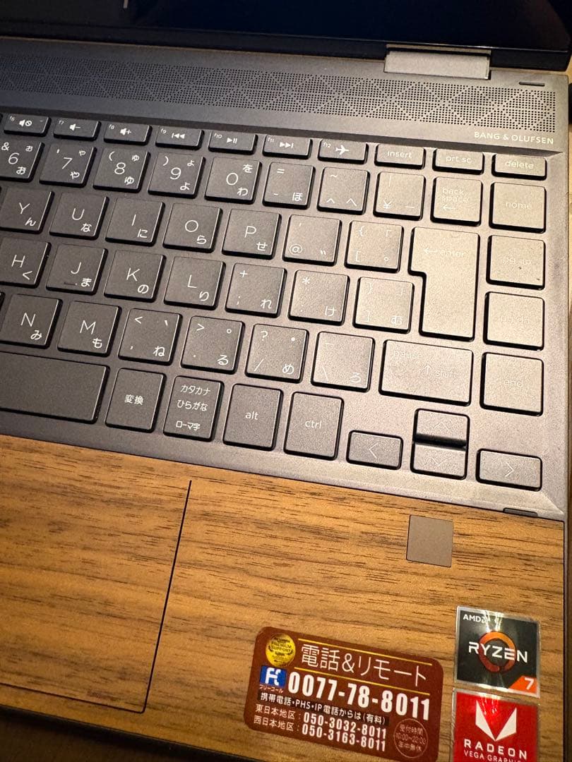 HP ノートPC グレー 本体 小傷あり　ENVY x360