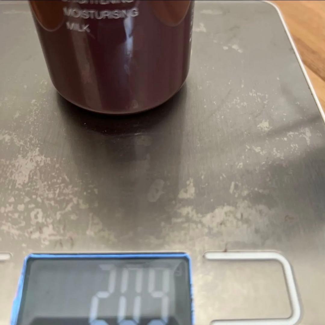 無印良品　ほぼ　未使用　薬用リンクルブライト乳液　　200mL