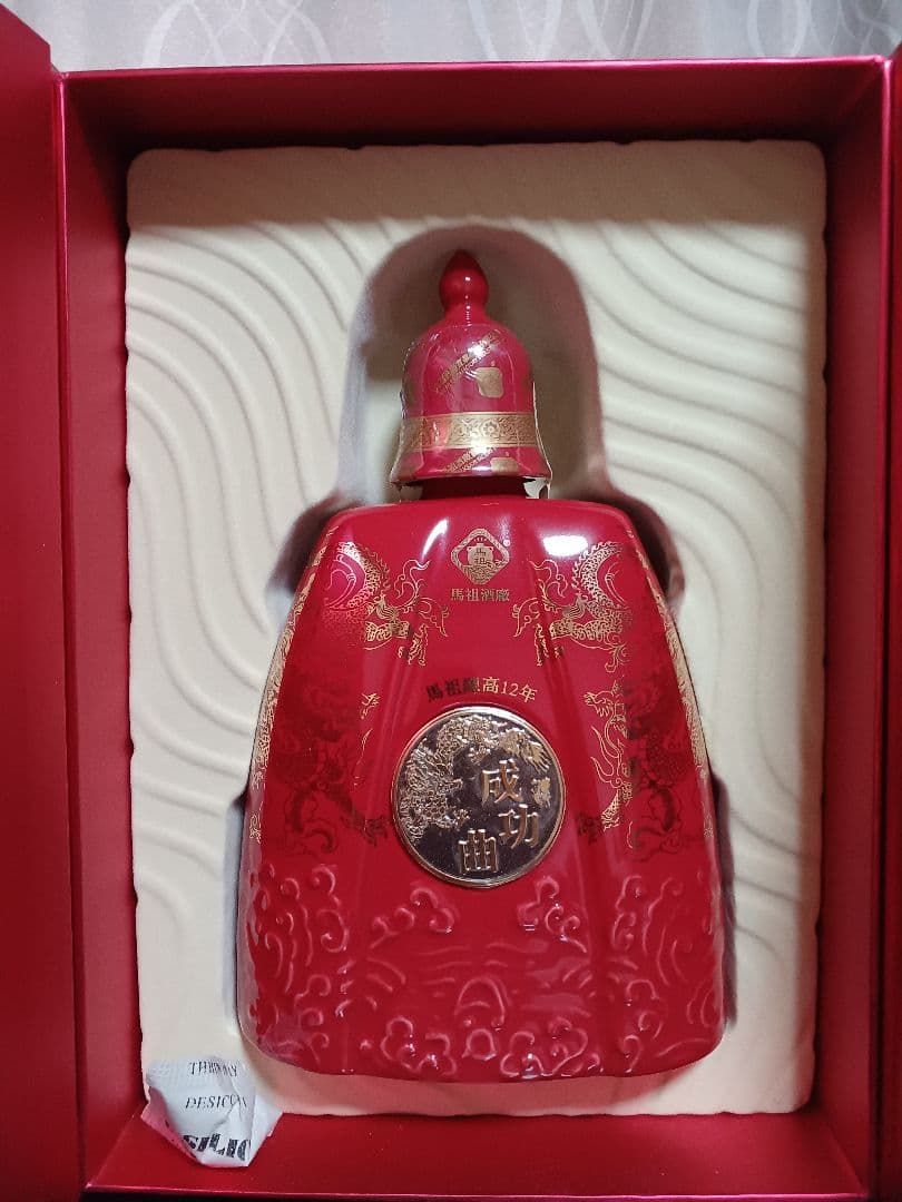 限定品 台湾高粱酒 12年 馬祖陳高 貴州茅台酒 五粮液 白酒 中国酒
