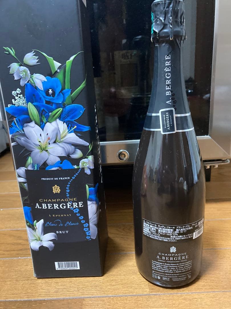 A.BERGERE キュヴェ・フルール　ブリュット