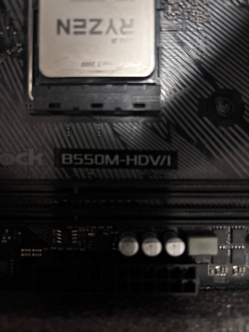 ryzen5 3600 + b550m hdv + リテールクーラー